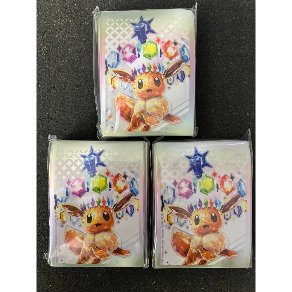 (3) Packs of Pokémon Prismatic Evolution Card Sleeves